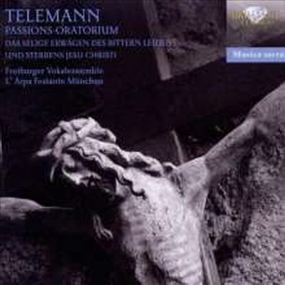 텔레만: 오라토리오 '수난' (Telemann: 'Passions'Oratoriom TWV 5: 2 ) (2CD) - Freiburger Vokalensemble