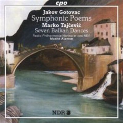 고토바츠 : 교향시, 타이체비치 : 일 곱개의 발칸 무곡 (Gotovac : Symphonic Poems, Tajcevic : Seven Balkan Dances)(CD) - Moshe Atzmon