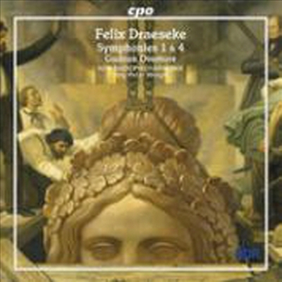 드레제케 : 교향곡 1, 4번, 구드룬 서곡 (Draeseke : Symphonies Nos.1, 4, Gudrun overture)(CD) - Jorg Peter Weigle