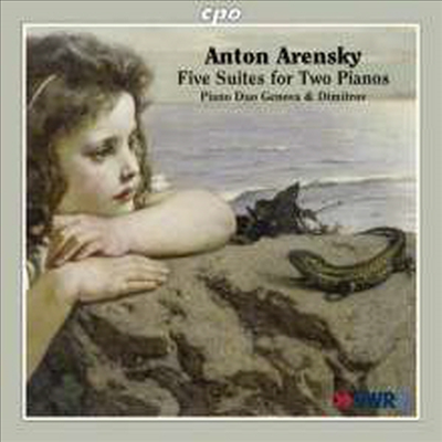 아렌스키: 두 대의 피아노를 위한 5개의 모음곡 (Arensky: Suites No.1 - 5 for Two Pianos)(CD) - Piano Duo Genova & Dimitrov