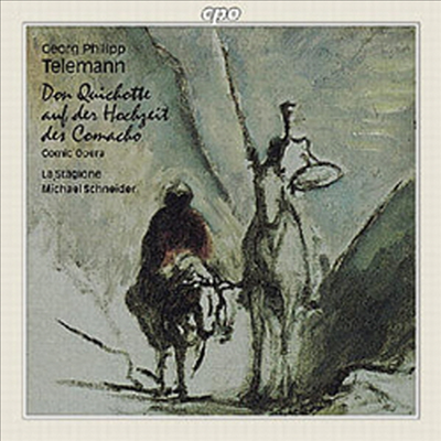 텔레만 : 돈 키호테 (Telemann : Don Quichotte)(CD) - Michael Schneider