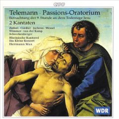 텔레만 : 수난 오라토리오 '예수 죽음의 날에' (Telemann : Passions-Oratorium)(CD) - Hermann Max