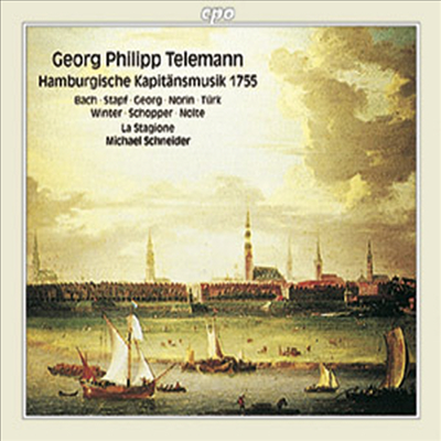 텔레만 : 오라토리오 '주님께 감사드리세', 세레나타 (Telemann : Oratorio 'Give Thanks To The Lord', Serenata) (2CD) - Michael Schneider