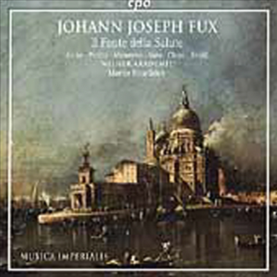 푹스 : 일 폰테 델라 사루테 (Fux : Il Fonte della Salute) (2CD) - Martin Haselbock