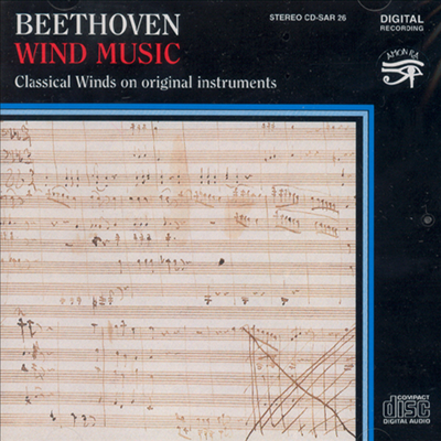 베토벤 : 8중주 &amp; 6중주 (Beethoven : Chamber Music for Winds)(CD) - Ensemble Classical Winds