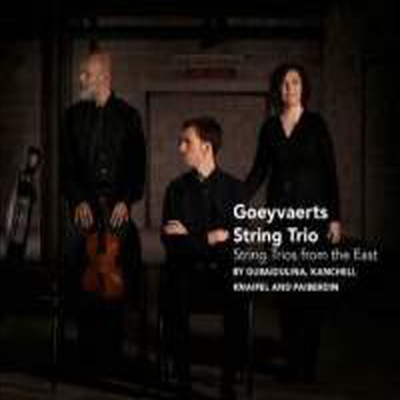 String Trios From The East (CD) - Goeyvaerts String Trio