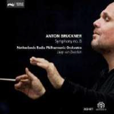 브루크너: 교향곡 8번 (Bruckner: Symphoy No.8) (2SACD Hybrid) - Jaap van Zweden