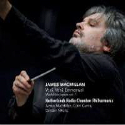 제임스 멕밀란: 베니, 베니 임마누엘 (MacMillan: Veni, Veni Emmanuel)(CD) - James MacMillan