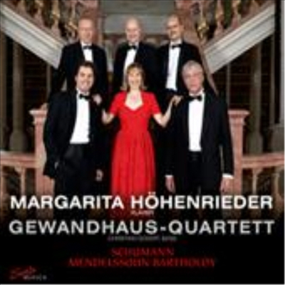 슈만 : 피아노 사중주, 멘델스존 : 육중주 (Schumannt : Piano Quartet Op. 47 & Mendelssohn : Sextet Op.110)(CD) - Gewandhaus Quartet