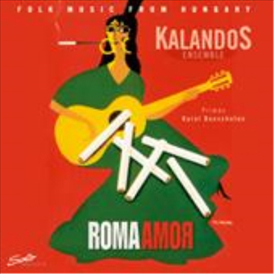 Romaamor (헝가리 집시 전통음악)(CD) - Kalandos Ensemble