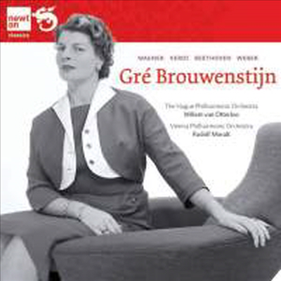 그레 브로우벤스틴이 오페라 아리아 (Gre Brouwenstijn sings Operatic arias by Beethoven, Verdi, Wagner &amp; Weber)(CD) - Gre Brouwenstijn