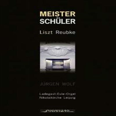 스승과 제자 (Meister - Schuler)(CD) - Jurgen Wolf