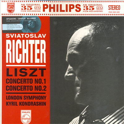 리스트 : 피아노 협주곡 1 &amp; 2번 (Liszt : Piano Concerto No.1 &amp; 2) (180G)(LP) - Sviatoslav Richter