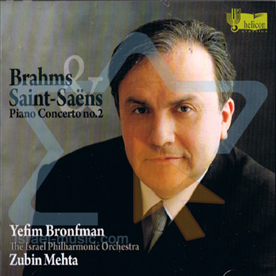 브람스 &amp; 생상스 : 피아노 협주곡 2번 (Brahms &amp; Saint-saens : Piano Concert No.2)(CD) - Yefim Bronfman