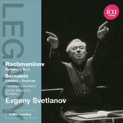 라흐마니노프: 교향곡 2번, 번스타인: 캔디드 서곡 (Rachmaninov: Symphony No.2, Bernstein: Candide Overture)(CD) - Evgeny Svetlanov
