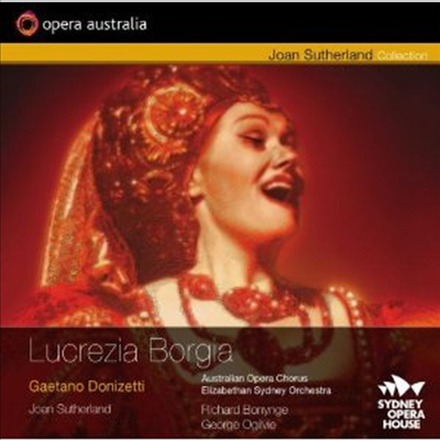 도니체티 : 람메르무어의 루치아 (Donizetti : Lucia di Lammermoor) (2CD) - Joan Sutherland