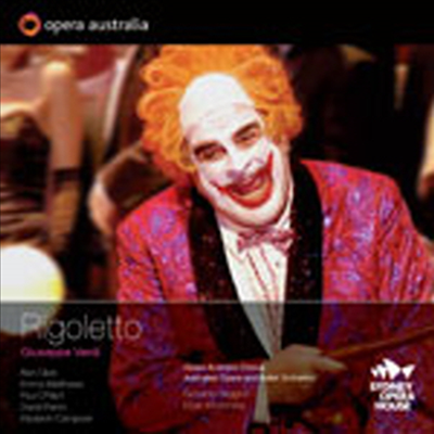 베르디 : 리골레토 (Verdi : Rigoletto) (2CD) - Giovanni Reggoli