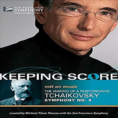 차이코프스키 : 교향곡 4번 (Tchaikovsky : Symphony No.4 (Keeping Score) (DVD) - Michael Tilson Thomas