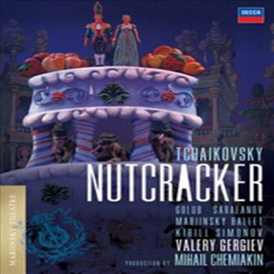 차이코프스키 : 호두까기 인형 (Tchaikovsky : Nutcracker) (DVD) - Balery Gergiev
