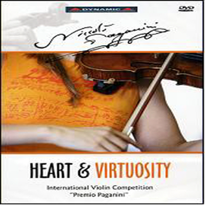 2006년 51회 파가니니 바이올린 콩쿠르 (Heart & Virtuosity - International Violin Competition "Premio Paganini) (DVD) - 여러 연주가