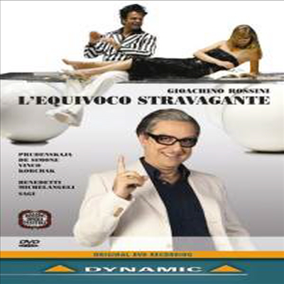 로시니 : 이상한 오해 (Rossini : L'Equivoco Stravagante) (DVD) - Umberto Benedetti Michelangeli