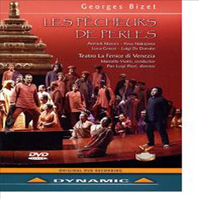 비제 : 진주 조개잡이 (Bizet : Les Pecheurs de Perles) (DVD) - Annick Massis