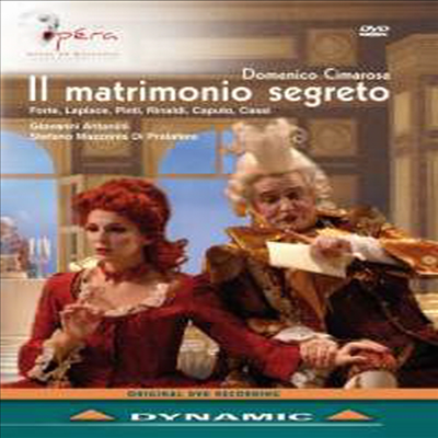 치마로사 : 비밀 결혼 (Cimarosa : IL matrimonio segreto) (DVD) - Giovanni Antonini