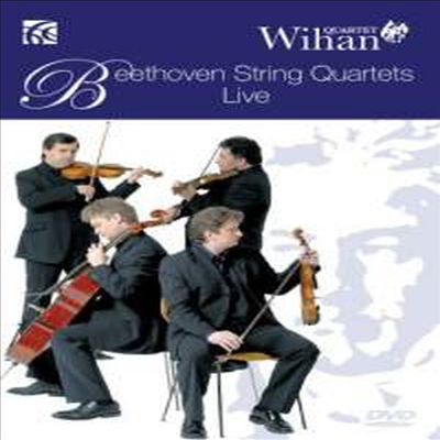 베토벤 : 현악 사중주 (Beethoven : String Quartets Live) (DVD) - Wihan Quartet