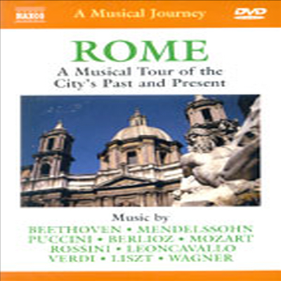 음악 여행 - 로마 (A Musical Journey - Rome) (DVD) - Various Artists