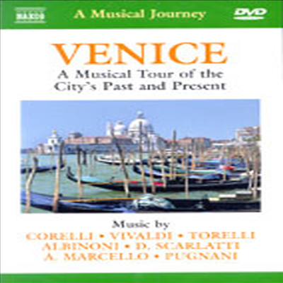 음악 여행 - 베니스 (A Musical Journey - Venice) (DVD) - Various Artists