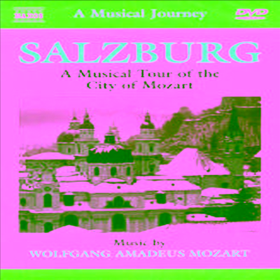 음악 여행 - 잘츠부르크 (A Musical Journey - Salzburg) (DVD) - Various Artists