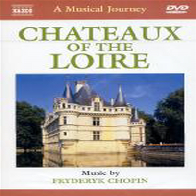 음악 여행 - 프랑스의 정원 르와르 (A Musical Journey - Chateaux Of The Loire) (DVD) - Various Artists