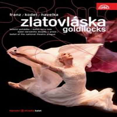 발레-동화극 '금발의 미녀' (Goldilocks 'ballet fairy-tale') (DVD) - Prague National Theatre Ballet