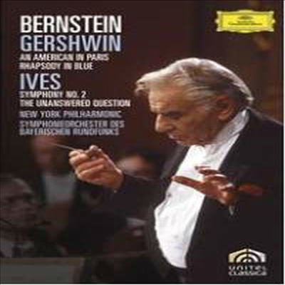 거쉬인 : 파리의 미국인, 랩소디 인 블루 & 아이브즈: 교향곡 2번 (Gershwin : An American in Paris) (DVD) - Leonard Bernstein