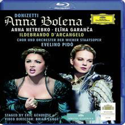 도니제티 : 안나 볼레나 (Donizetti : Anna Bolena) (한글무자막)(Blu-ray) - Anna Netrebko
