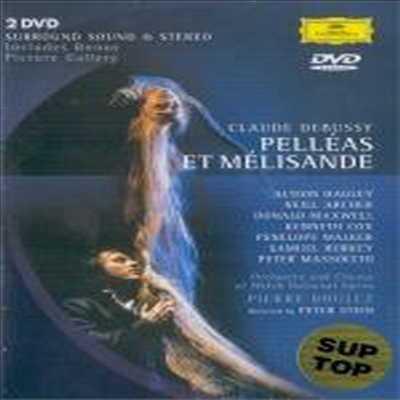 드뷔시 : 펠레아스와 멜리장드 (Debussy : Pelleas et Melisande) (한글무자막)(DVD) - Pierre Boulez