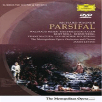 바그너 : 파르지팔 (Wagner : Parsifal) (한글무자막)(DVD) - Siegfried Jerusalem