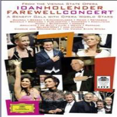 요안 홀랜더 이별 연주회 (빈 국립 오페라 갈라 콘서트) (Ioan Holender Farewell Concert - Gala from Vienna State Opera) (DVD) - 여러 연주가