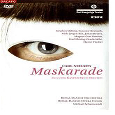 닐센 : 가면무도회 (Nielsen : Maskarade) (DVD) - Michael Schonwandt