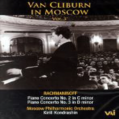 In Moscow Vol.3-Rachmaninov Piano Concertos (DVD) - Van Cliburn