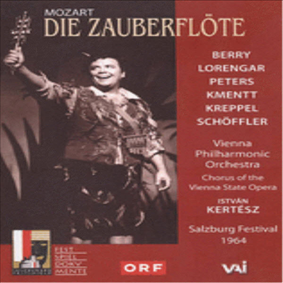 모차르트 : 마술피리 (Mozart : Die Zauberflote) (한글무자막)(DVD)(1964년 잘츠부르크 실황) - Istvan Kertesz
