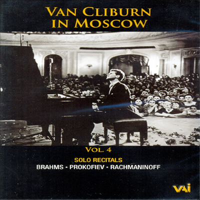 반 클라이번 in 모스크바 Vol.4 (DVD) - Van Cliburn
