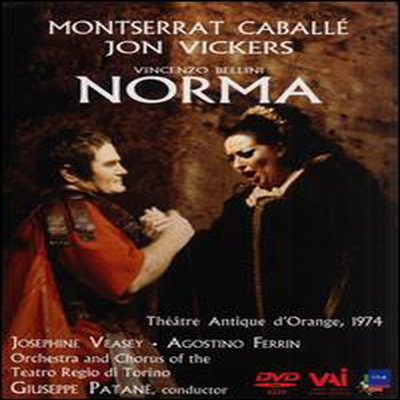 벨리니 : 노르마 (Bellini : Norma) (한글무자막)(DVD) - Montserrat Caballe