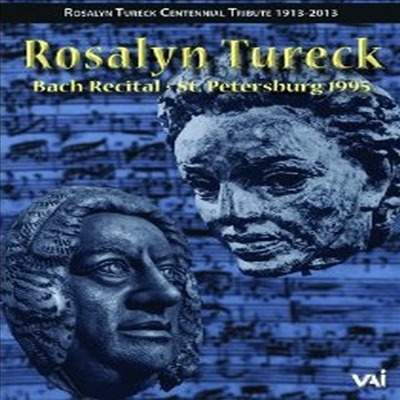 상테 페테르부르크 바흐 리사이틀과 강연 1995 - 로잘린 투렉 (Rosalyn Tureck - Bach Recital At St Petersburg & Lecture) (DVD) - Rosalyn Tureck