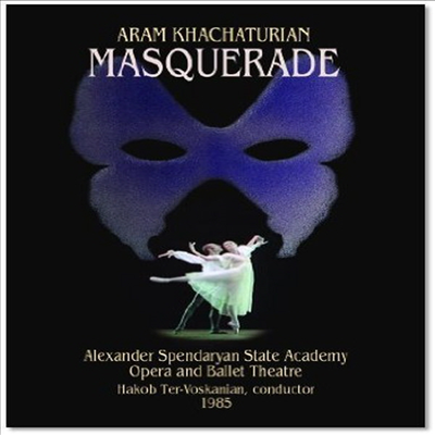 하차투리안 : 가면무도회 (Khachaturian : Masquerade) (DVD)(1985년작 영화판) - 여러 연주가