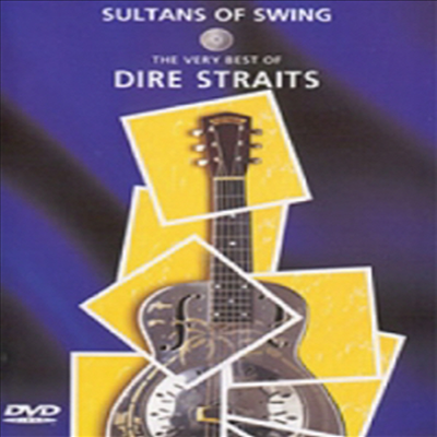 Dire Straits - Sultans of Swing: Very Best of Dire Straits (PAL방식) (DVD)(1998)