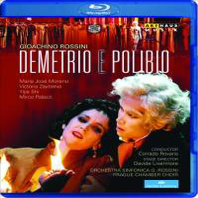 로시니: 데메트리오와 폴리비오 (Rossini: Demetrio e Polibio) (한글자막)(Blu-ray)(2012) - Corrado Rovaris