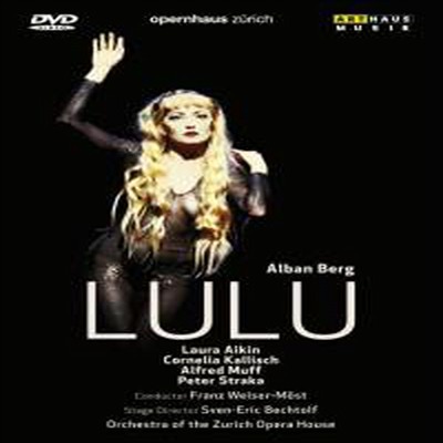 알반 베르크 : 룰루 (Berg : Lulu) (DVD) - Franz Welser-Most