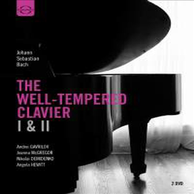 바흐 : 평균율 1,2권 전곡 (Bach : The Well-Tempered Clavier, Books 1 & 2) (DVD) - Andrei Gavrilov