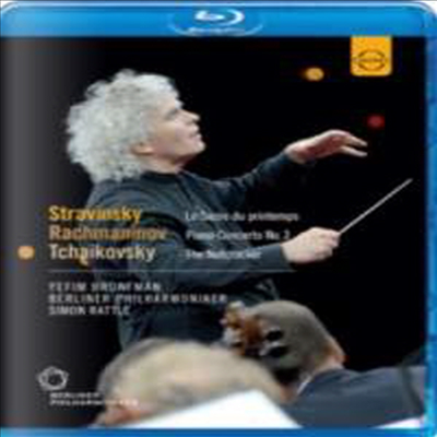 베를린 필 - 2009년 발트뷔네 콘서트 (Blu-ray) - Yefim Bronfman